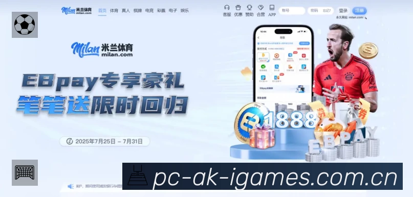 奖项3